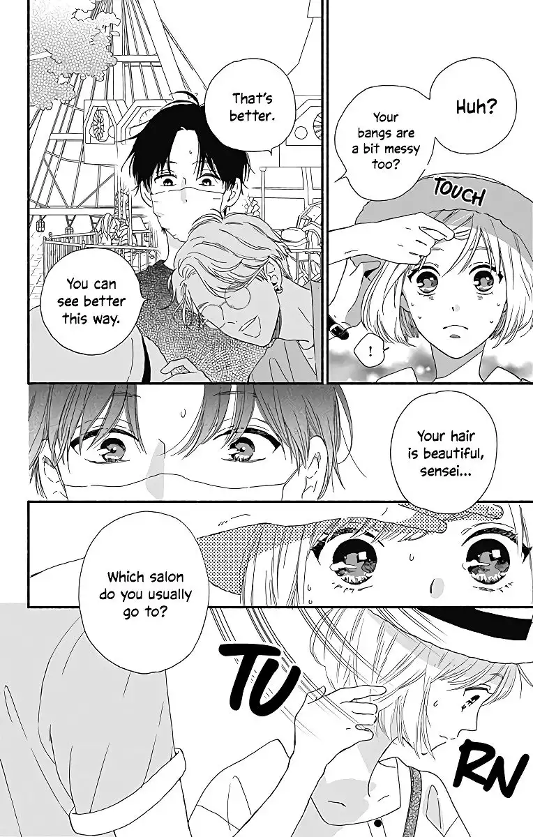 Omukae Shibuya-kun Chapter 6 31